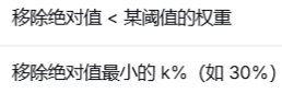 第2页 原图 2