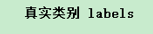 第2页 原图 2