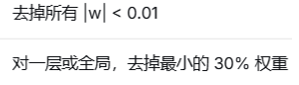 第2页 原图 3