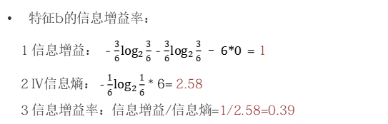 第25页 原图 2