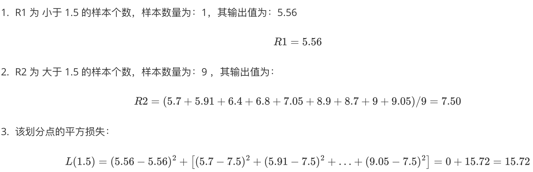 第49页 原图 2